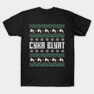 Ugly Sweater Design For Russians Cyka Blyat T-Shirt